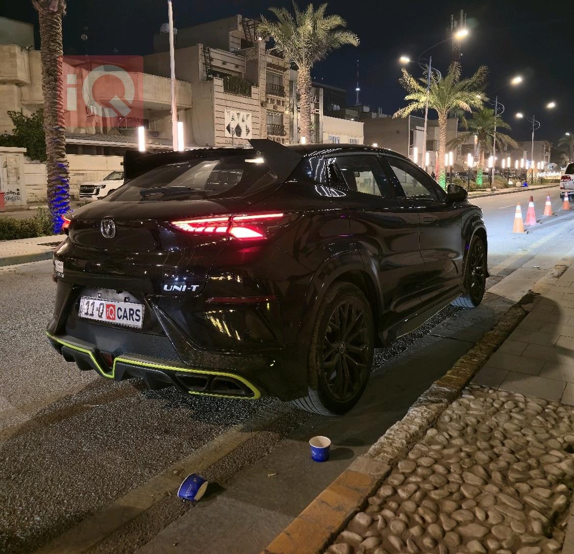 شانجان يوني تي